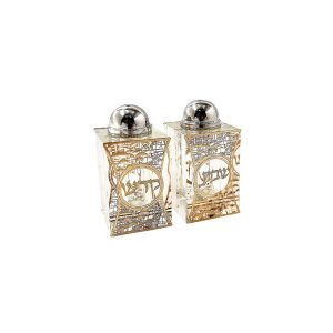 מלח/פלפל קריסטל/פלקטה ירושלים כסף/זהב 8 ס"מ