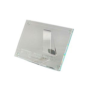 מגש קריסטל כסף לפמוטים/ש.ק. 30X20 ס"מ