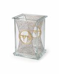 קופת צדקה קריסטל 12 ס"מ