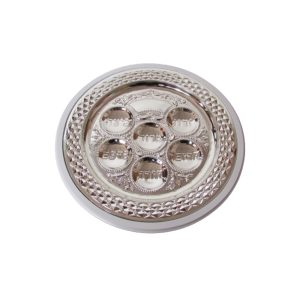 צלחת פסח עץ לבן מעוינים מוכסף 43 ס"מ