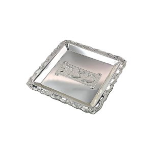 צלחת מצה מוכסף 31 ס"מ