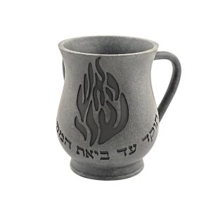 נטלה אקריליק גוון אפור/"האש שלי" שחור