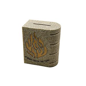 קופת צדקה אקריליק חום אבן "האש שלי" מוזהב