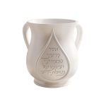 נטלה אקריליק לבן/ברכה