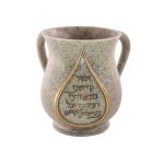 נטלה אקריליק גוון אבן/ברכה
