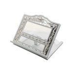 מעמד לספר עץ לבן מוכסף