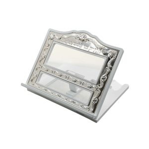 מעמד לספר עץ לבן מוכסף