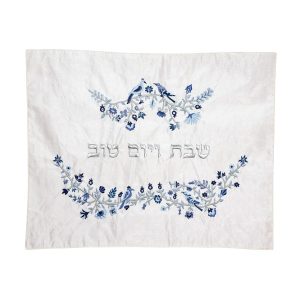 כיסוי חלה ריקמה ציפורים/פרחים כחול