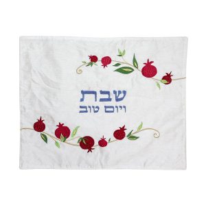 כיסוי חלה ריקמה רימונים 2 גלים