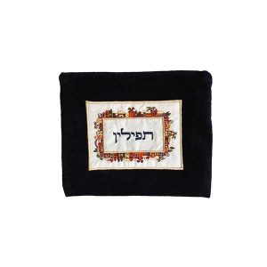 תיק תפילין קטיפה+אפליקציה רקומה י-ם צבעוני