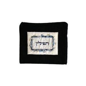 תיק תפילין קטיפה+אפליקציה רקומה י-ם כחול-כסף