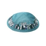 כיפה פשתן טורקיז רקמה ירושלים