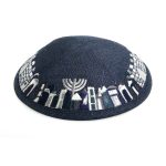 כיפה פשתן כחול רקמה ירושלים