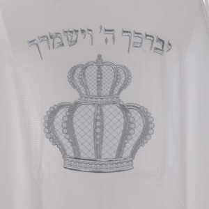 טלית 100% כותנה לבונה כתר לבן כסף מס' 50