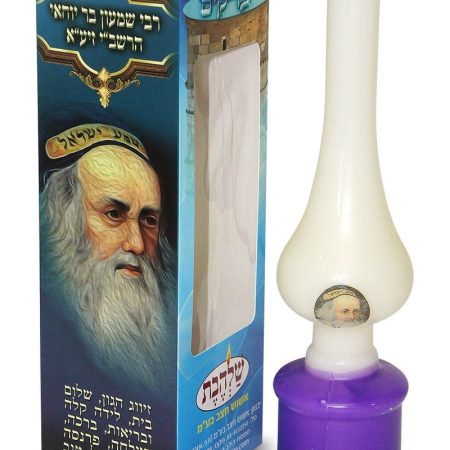 נר הבדלה צדיקים עששית