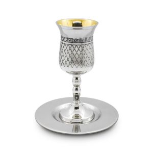 גביע מעוינים ציפוי כסף עם רגל/תחתית