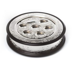 קערה לפסח פאר ציון ציפוי כסף/עץ קוטר 40 ס"מ