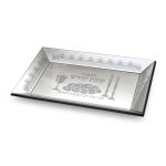 מגש חלה מראה לכבוד שבת קודש מוכסף 32/18 ס"מ