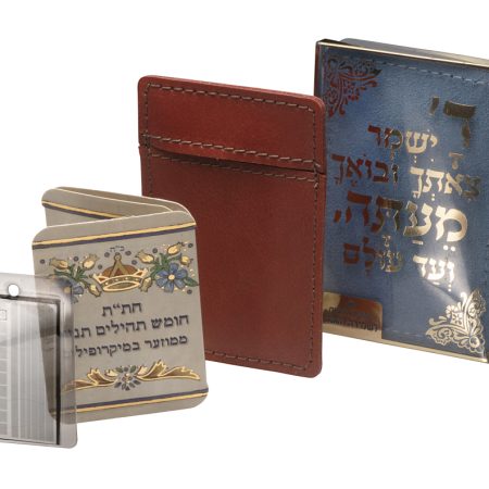 דיסקית רוחנית